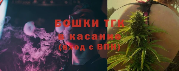 таблы Волосово