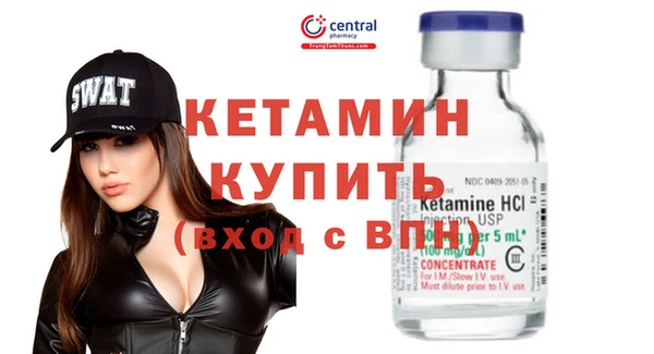дистиллят марихуана Семилуки