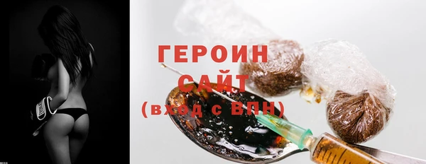 гидра Верхнеуральск