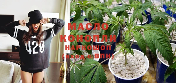 таблы Волосово