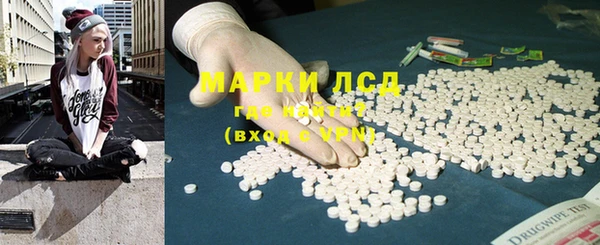 гидра Верхнеуральск