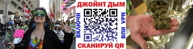 Бошки марихуана MAZAR гидра как войти Томск
